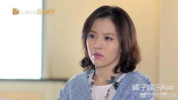 阿奴是谁演的(还记得《仙剑奇侠传》里的阿奴吗?她现在长这样)