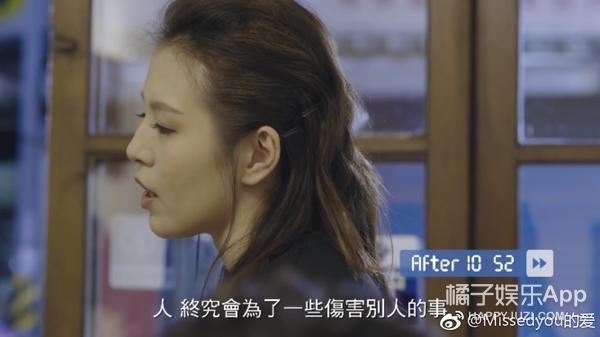 阿奴是谁演的(还记得《仙剑奇侠传》里的阿奴吗?她现在长这样)