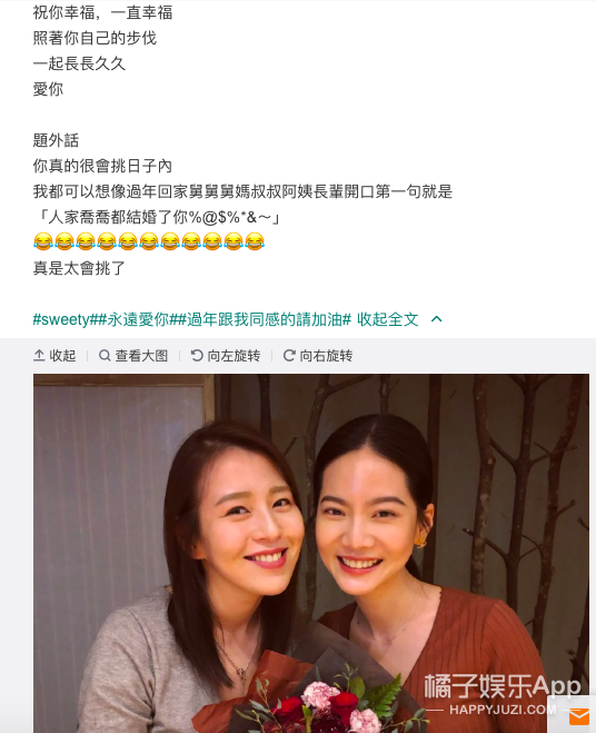 阿奴是谁演的(还记得《仙剑奇侠传》里的阿奴吗?她现在长这样)