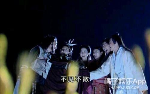 阿奴是谁演的(还记得《仙剑奇侠传》里的阿奴吗?她现在长这样)