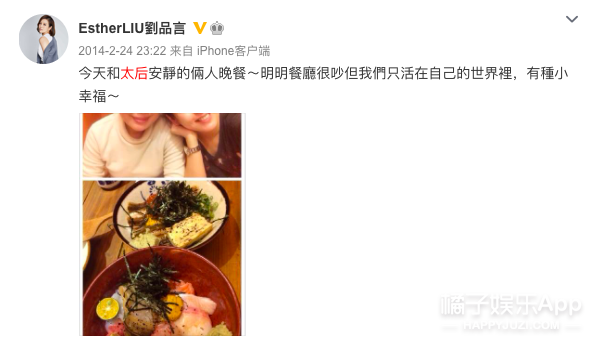 阿奴是谁演的(还记得《仙剑奇侠传》里的阿奴吗?她现在长这样)