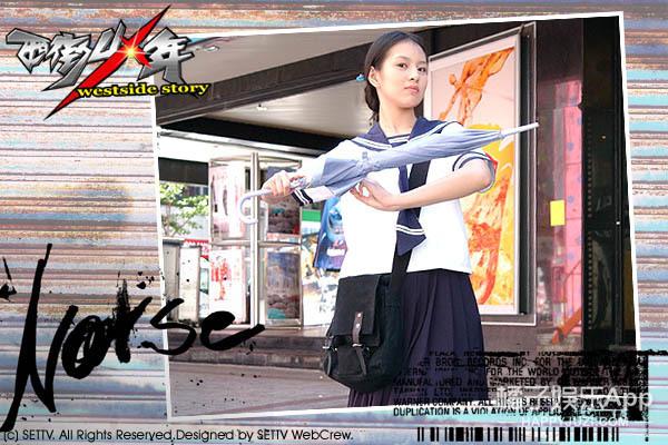 阿奴是谁演的(还记得《仙剑奇侠传》里的阿奴吗?她现在长这样)