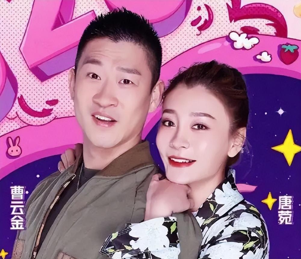 曹云金是谁?离开郭德纲12年,自立门户的曹云金,如今事业怎样?