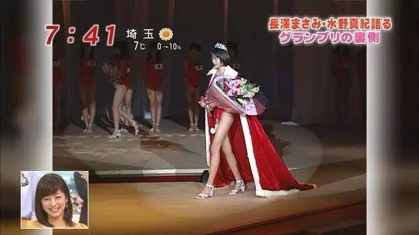长泽雅美是谁(日本女神长泽雅美的13岁、14岁和15岁)