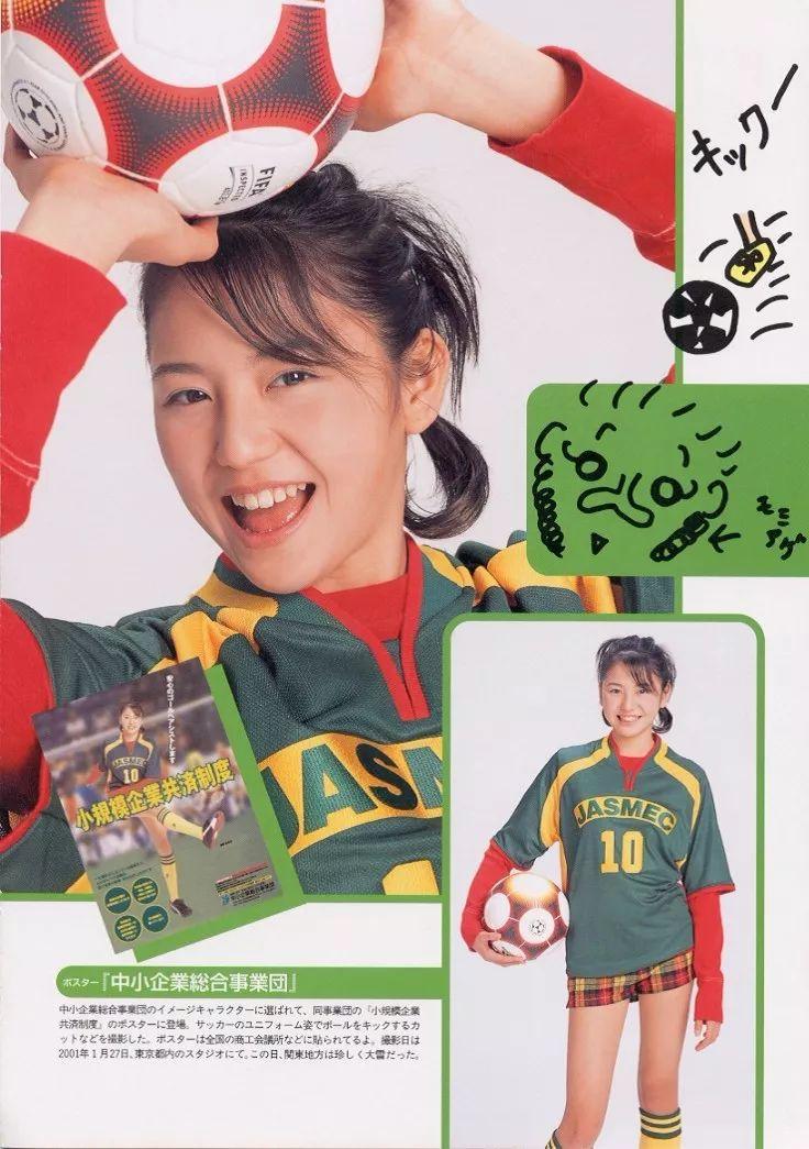 长泽雅美是谁(日本女神长泽雅美的13岁、14岁和15岁)