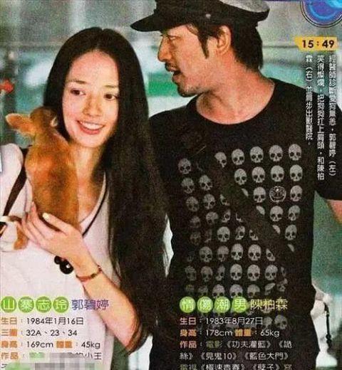 陈柏霖女友是谁(陈柏霖女友,小7岁的陈庭萱,传了七年,两人一直都没断过吧)