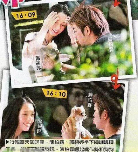 陈柏霖女友是谁(陈柏霖女友,小7岁的陈庭萱,传了七年,两人一直都没断过吧)