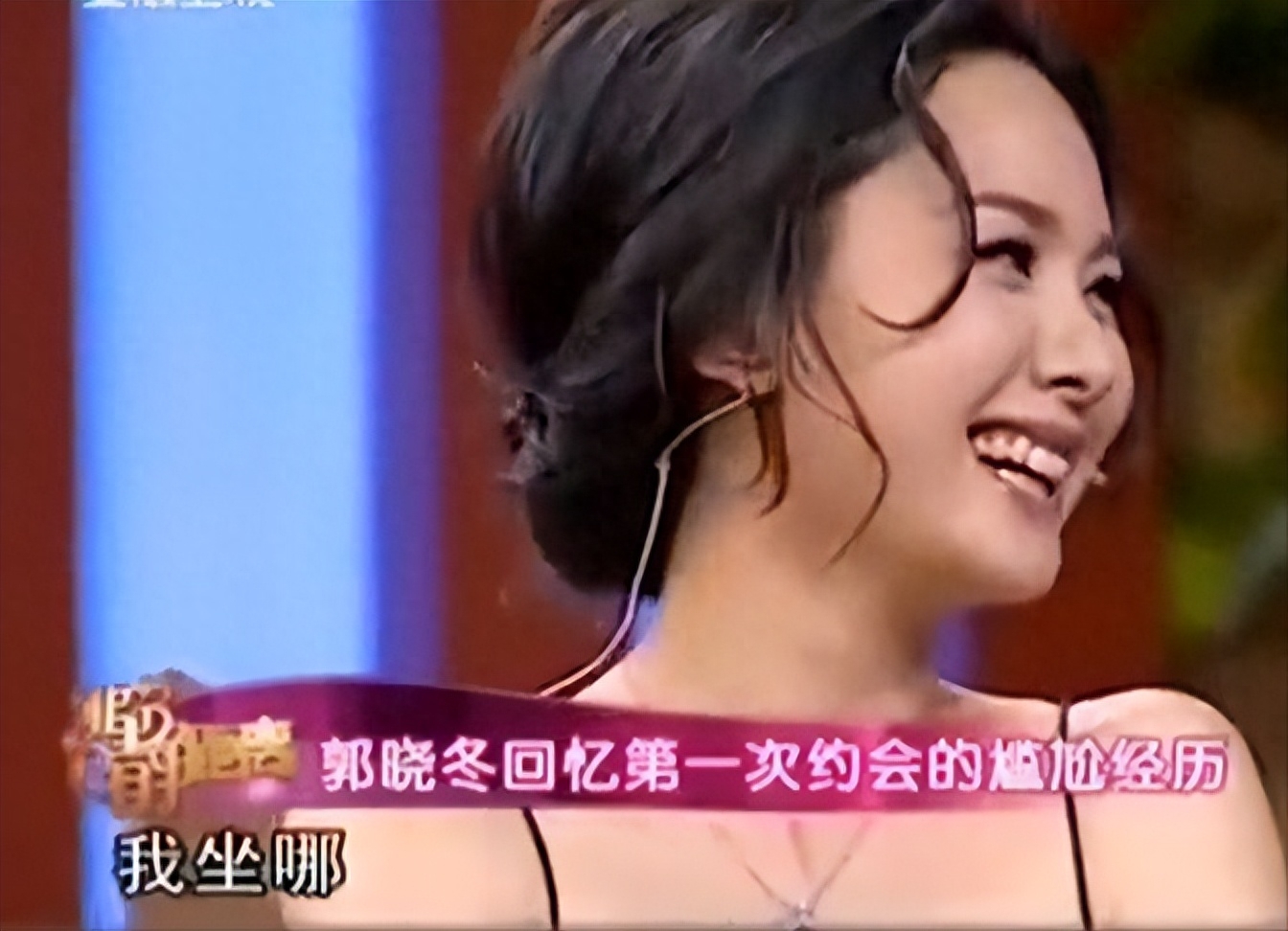 程莉莎个人资料：结婚16年只生孩子不做饭，丈夫一家人把她宠成宝