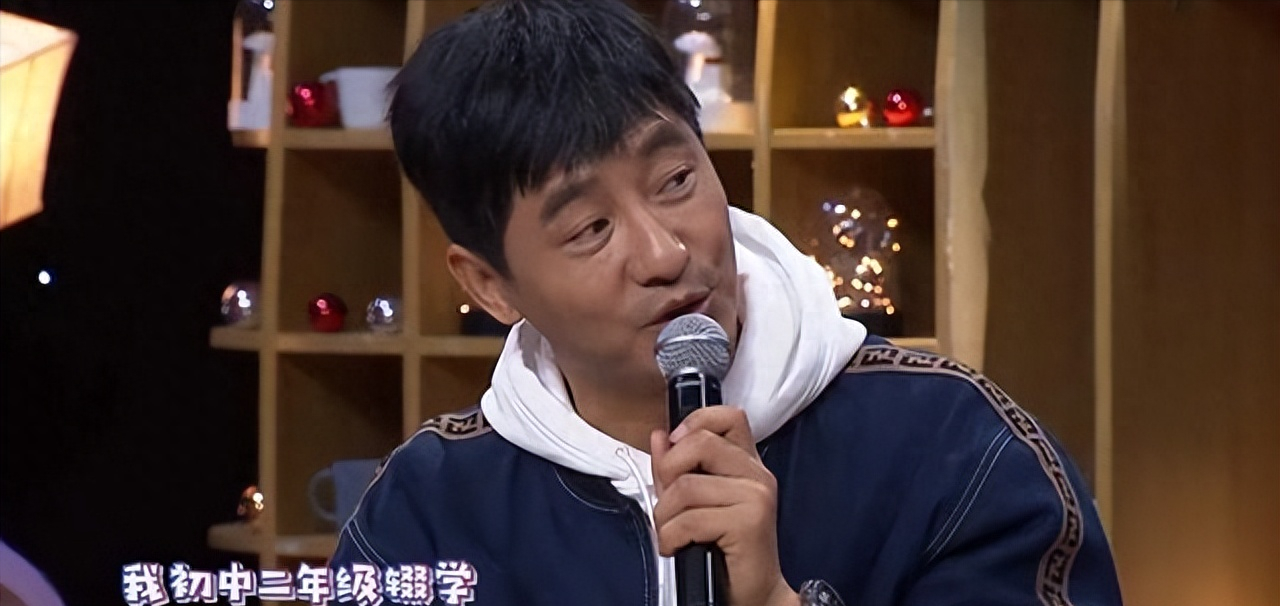 程莉莎个人资料：结婚16年只生孩子不做饭，丈夫一家人把她宠成宝