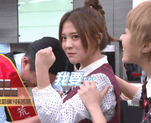 池早早是谁演的(还记得《公主小妹》的宫茉莉吗,她怎么还是这么甜?)