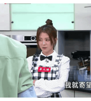 池早早是谁演的(还记得《公主小妹》的宫茉莉吗,她怎么还是这么甜?)