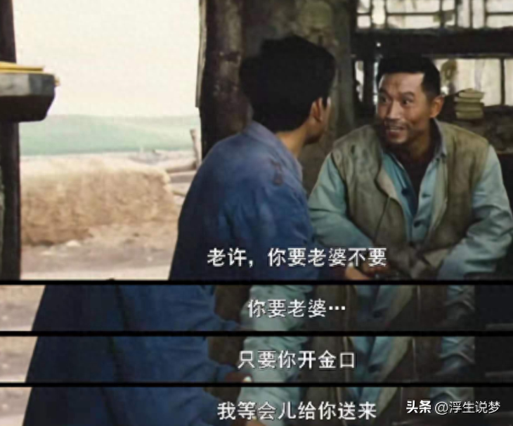 丛珊个人资料：爆红后突然消失，远嫁法国惨淡离婚，现在60岁的她生活如何