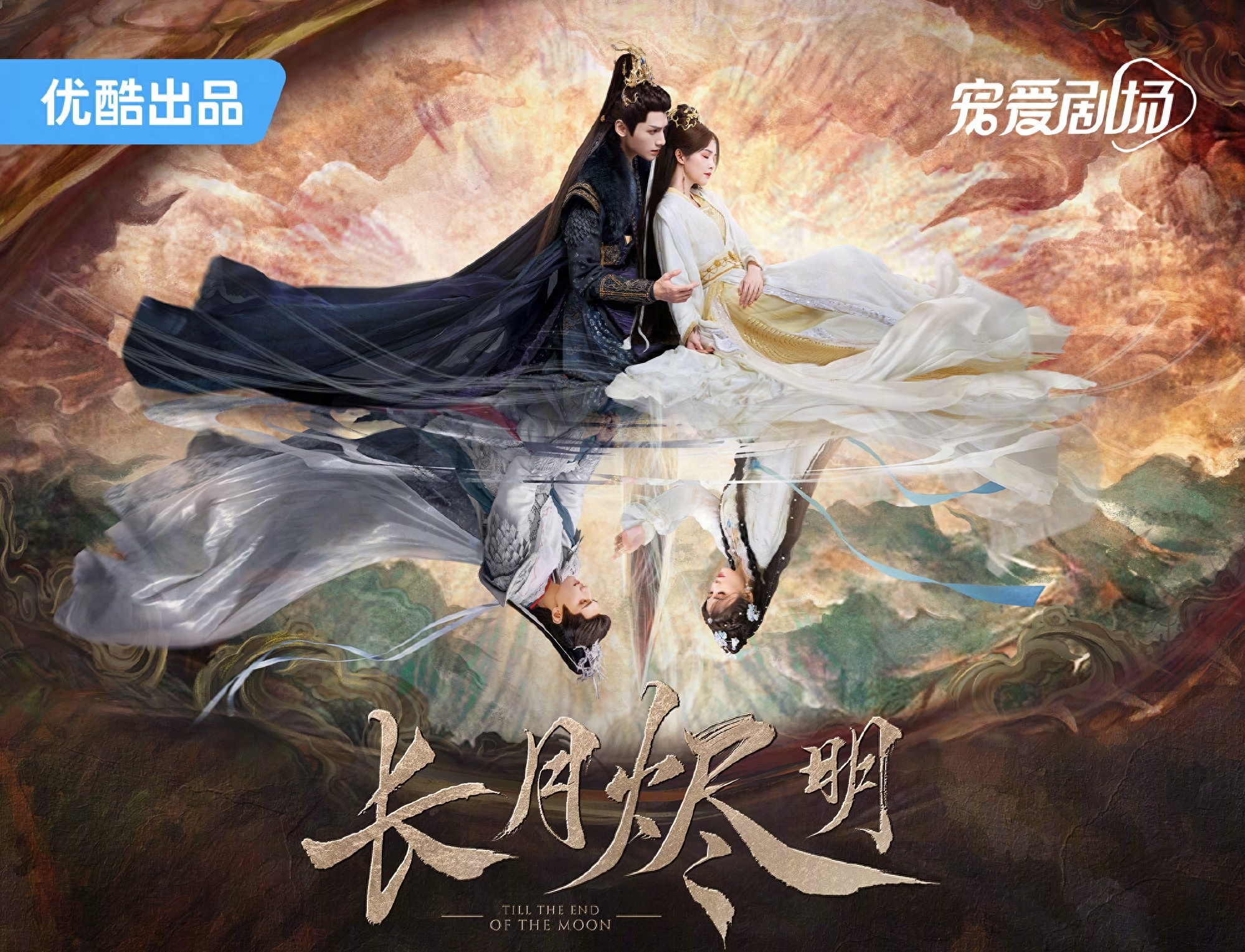 白鹿 个人资料：是怎么从淘宝模特成为当红女星的？