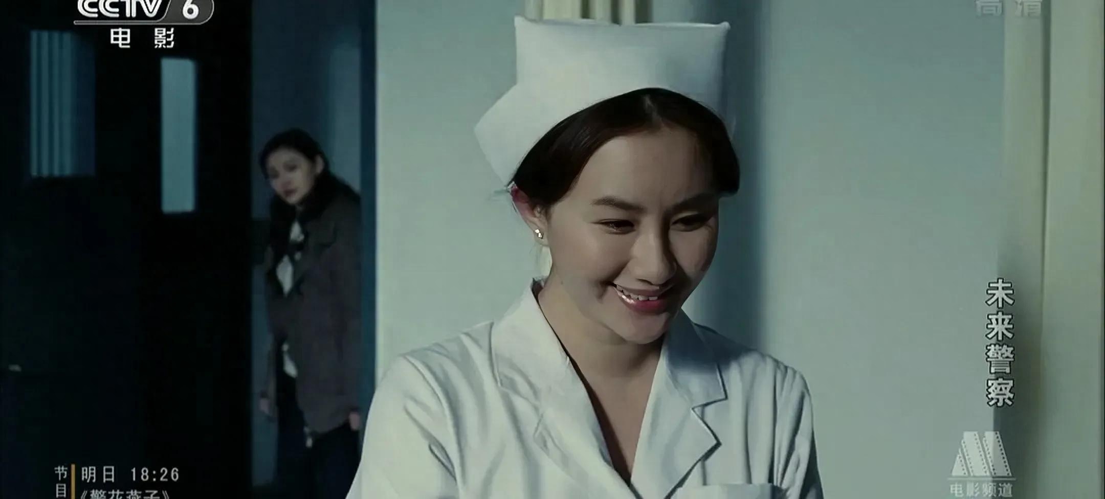 孟瑶个人资料:低配版胡静,笨蛋美人的优秀代表