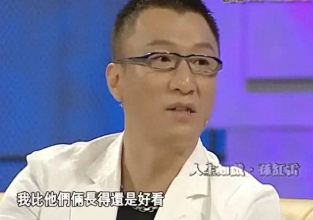 “东北狠人”孙红雷个人资料