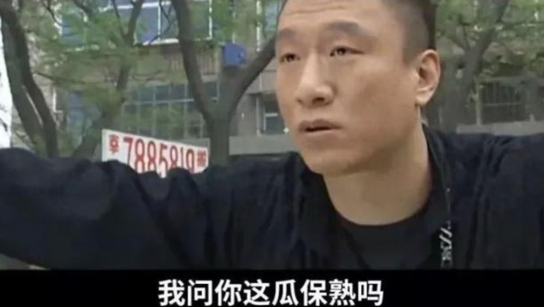 “东北狠人”孙红雷个人资料