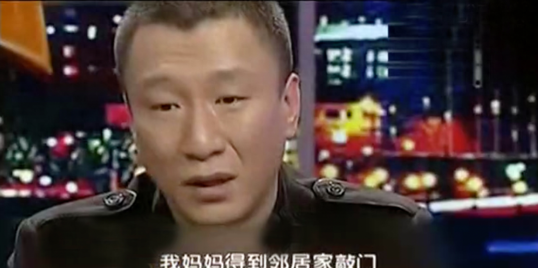 “东北狠人”孙红雷个人资料