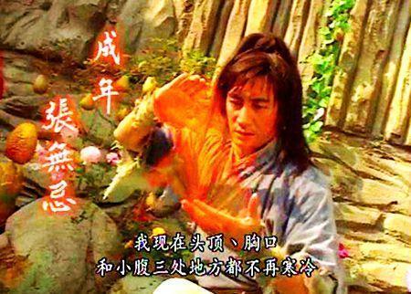 东方不败的师傅是谁(东方不败的师傅究竟是谁,为何能成为光明左使? )