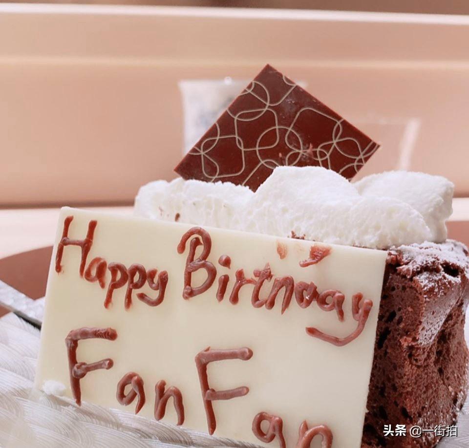 范玮琪老公是谁(范玮琪老公黑人晒夫妻合照,为老婆设计生日惊喜)