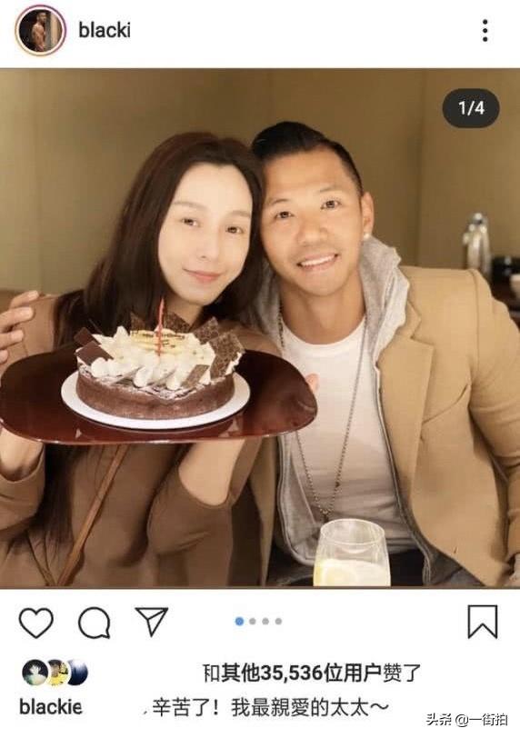 范玮琪老公是谁(范玮琪老公黑人晒夫妻合照,为老婆设计生日惊喜)