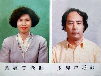 周杰伦个人资料：含泪与离异父亲和解，绝不让自己的孩子生活在单亲家庭