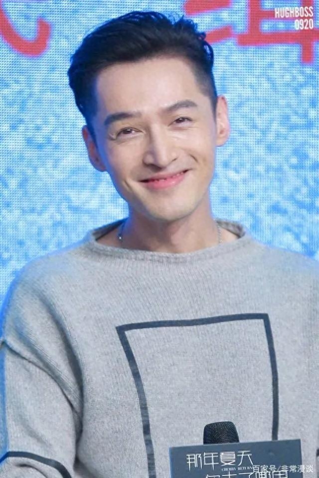 胡歌个人资料简介