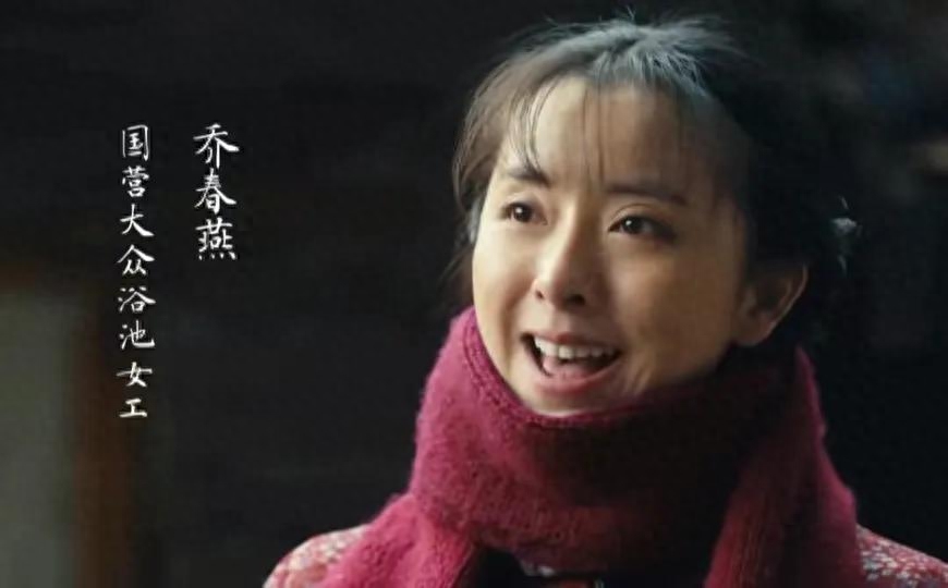 黄小蕾个人资料：抱过杜淳，追过大张伟，最后却和认识38天的男友闪婚闪孕