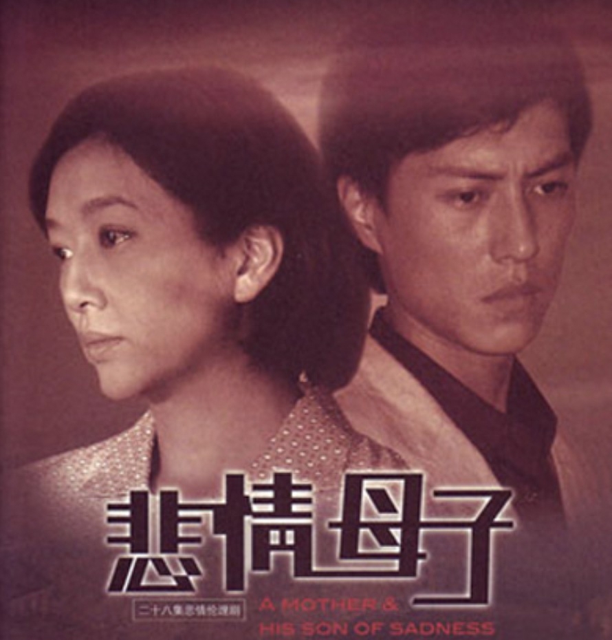 江珊个人资料:四度恋上硬汉,高曙光、靳东是前任,53岁重获爱情