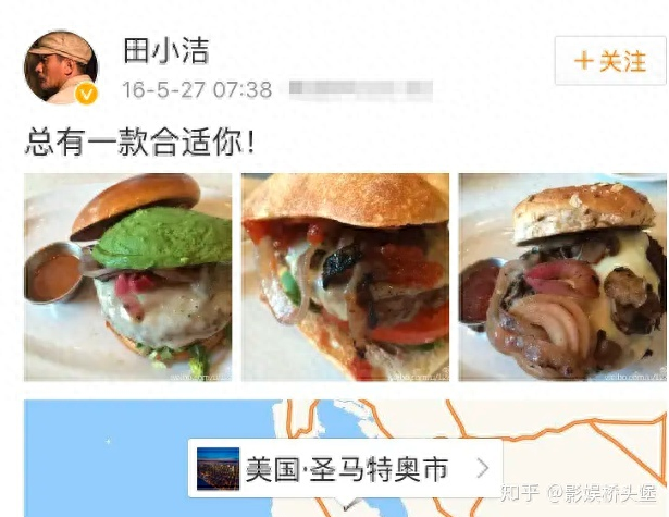 江珊个人资料:四度恋上硬汉,高曙光、靳东是前任,53岁重获爱情