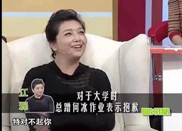 江珊个人资料:四度恋上硬汉,高曙光、靳东是前任,53岁重获爱情