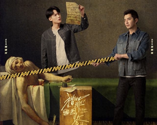 金世佳个人资料，专心搞事业的男人，爱了，爱了