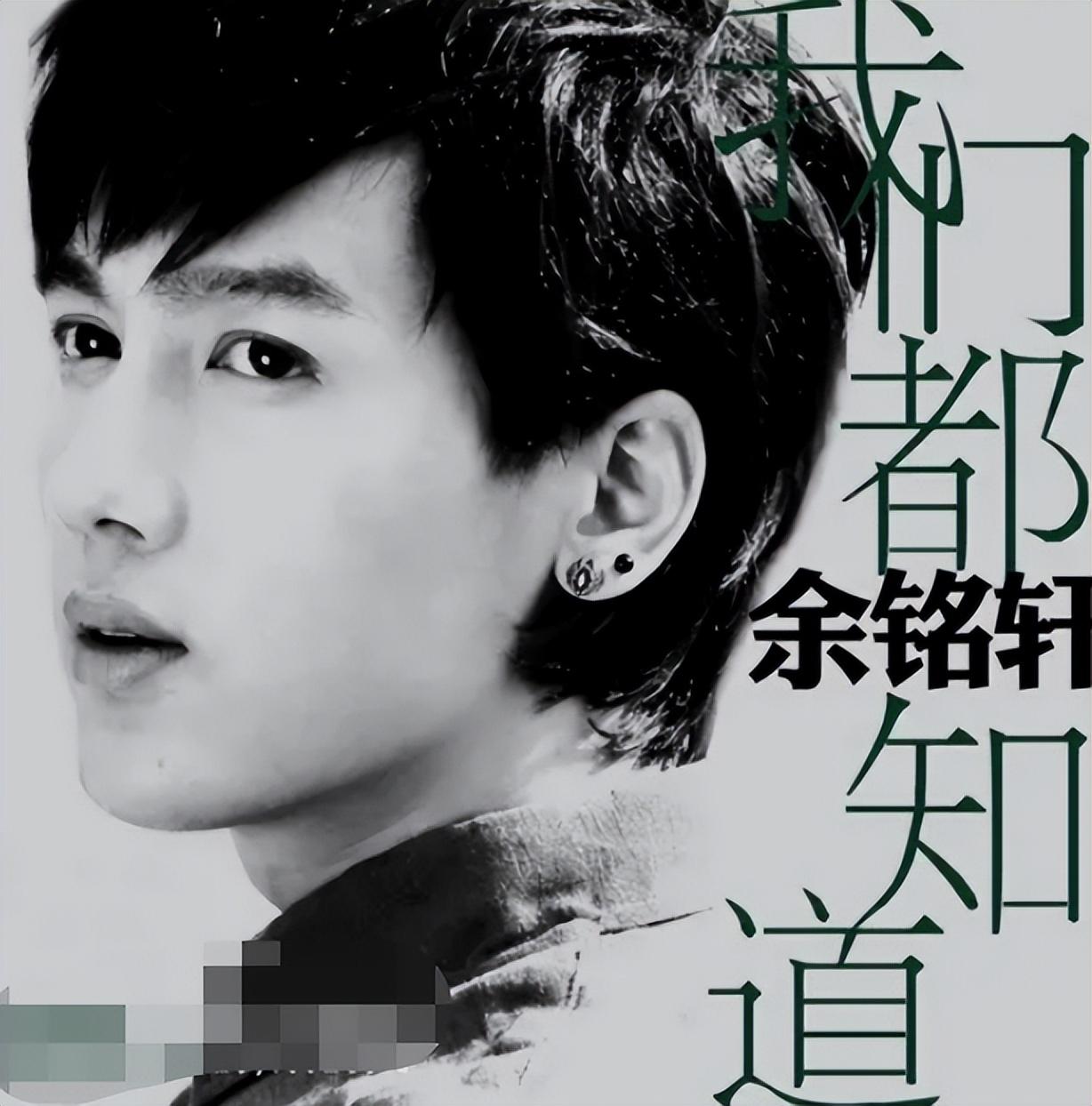 快乐男声冠军是谁(《快乐男声》6位冠军现状:多人已无人问津,有人隐婚诈骗)