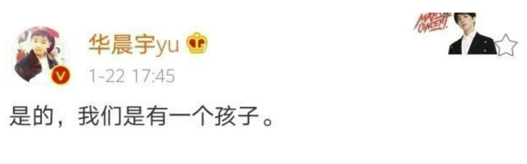 快乐男声冠军是谁(《快乐男声》6位冠军现状:多人已无人问津,有人隐婚诈骗)