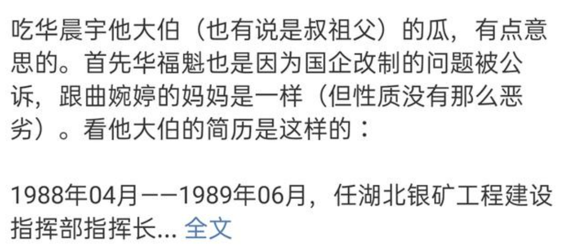 快乐男声冠军是谁(《快乐男声》6位冠军现状:多人已无人问津,有人隐婚诈骗)