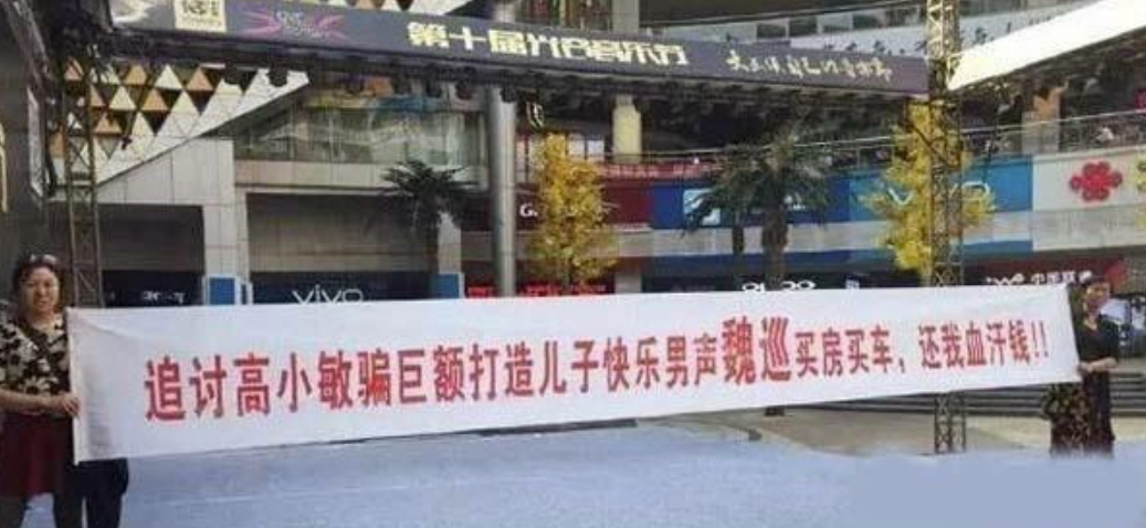 快乐男声冠军是谁(《快乐男声》6位冠军现状:多人已无人问津,有人隐婚诈骗)