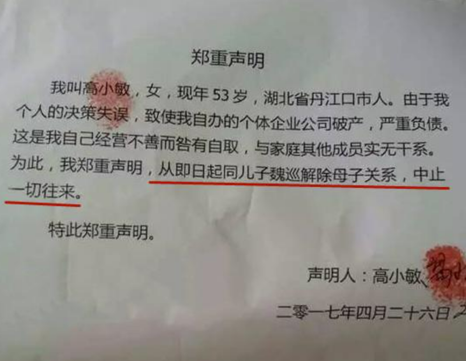 快乐男声冠军是谁(《快乐男声》6位冠军现状:多人已无人问津,有人隐婚诈骗)