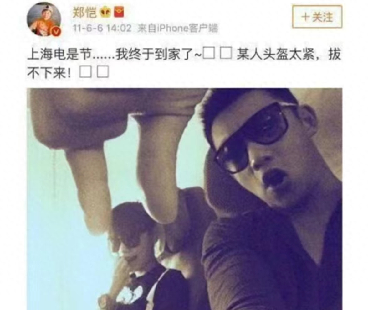 李响个人资料:7年卑微恋爱,求婚孙骁骁无果后,幡然醒悟过上幸福人生