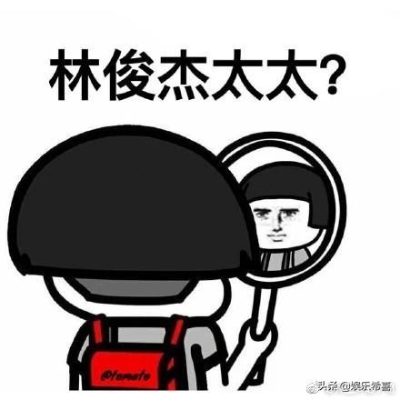 林俊杰的个人资料 你真的了解林俊杰吗?