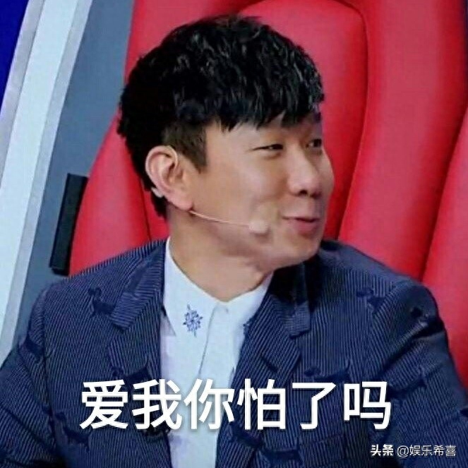 林俊杰的个人资料 你真的了解林俊杰吗?