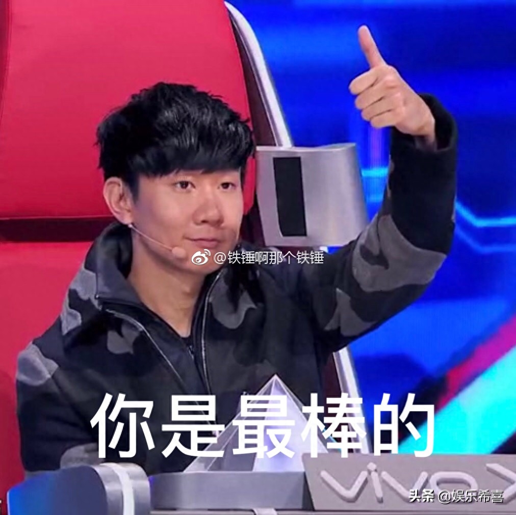 林俊杰的个人资料 你真的了解林俊杰吗?