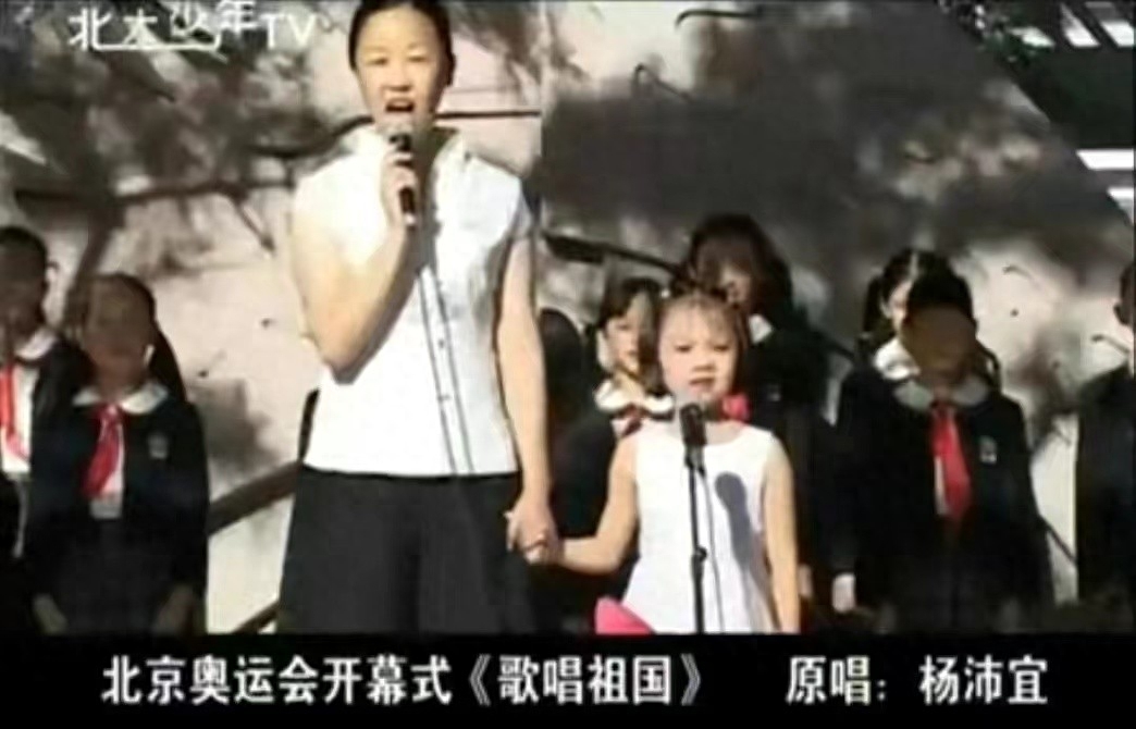 林妙可 个人资料:“奥运女孩”林妙可:“偷”了别人的人生,14年后为何惨淡收场?