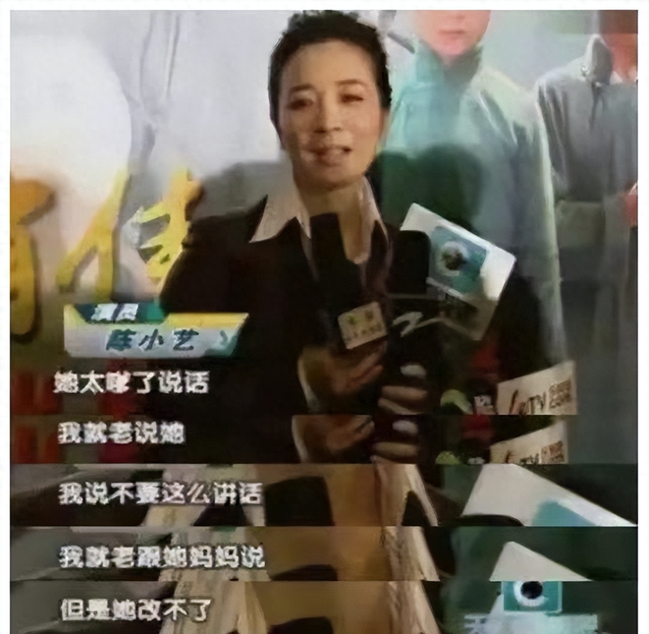 林妙可 个人资料:“奥运女孩”林妙可:“偷”了别人的人生,14年后为何惨淡收场?