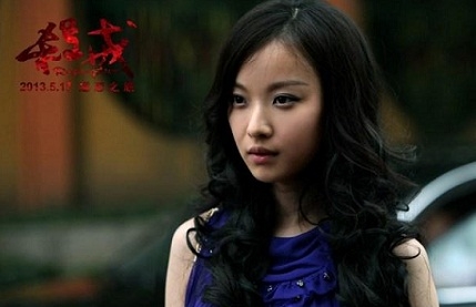 倪妮个人资料：骨子里的气质才是一个女人最高级的美