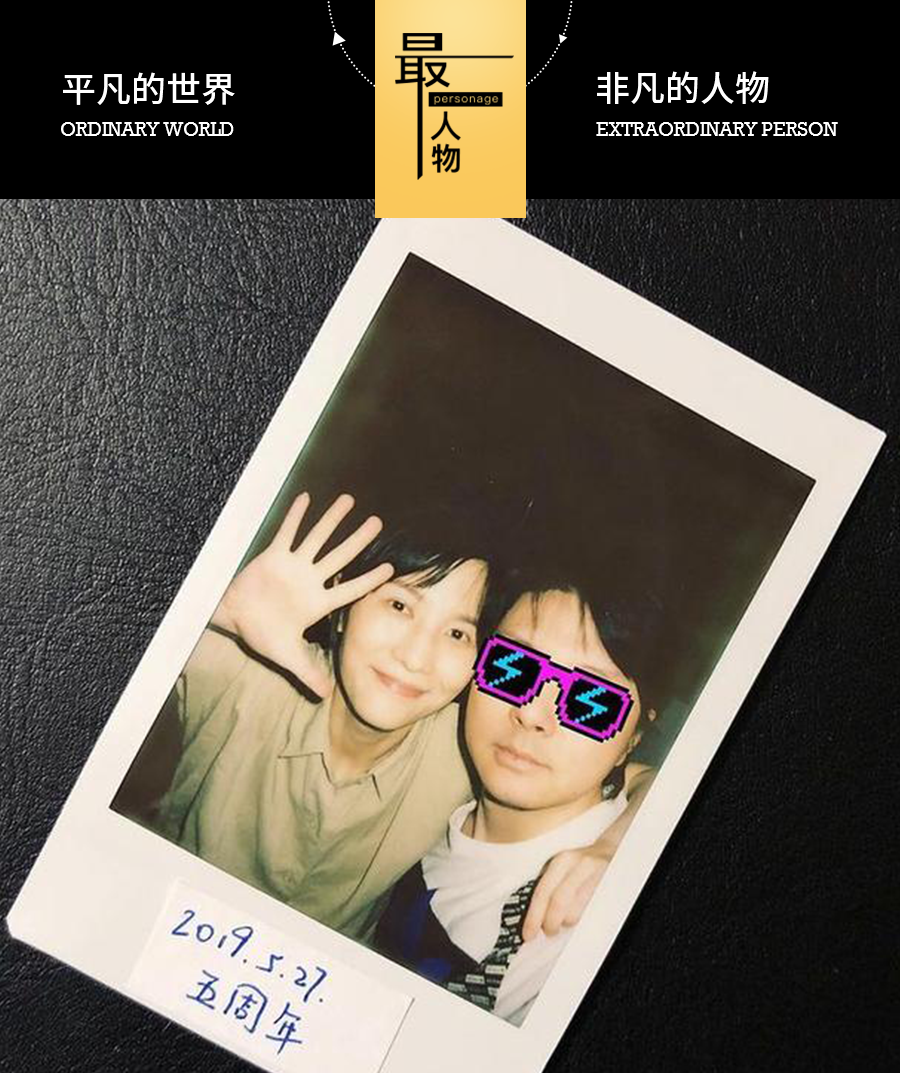 papi酱是谁(papi酱近况:钱有了,人变了)