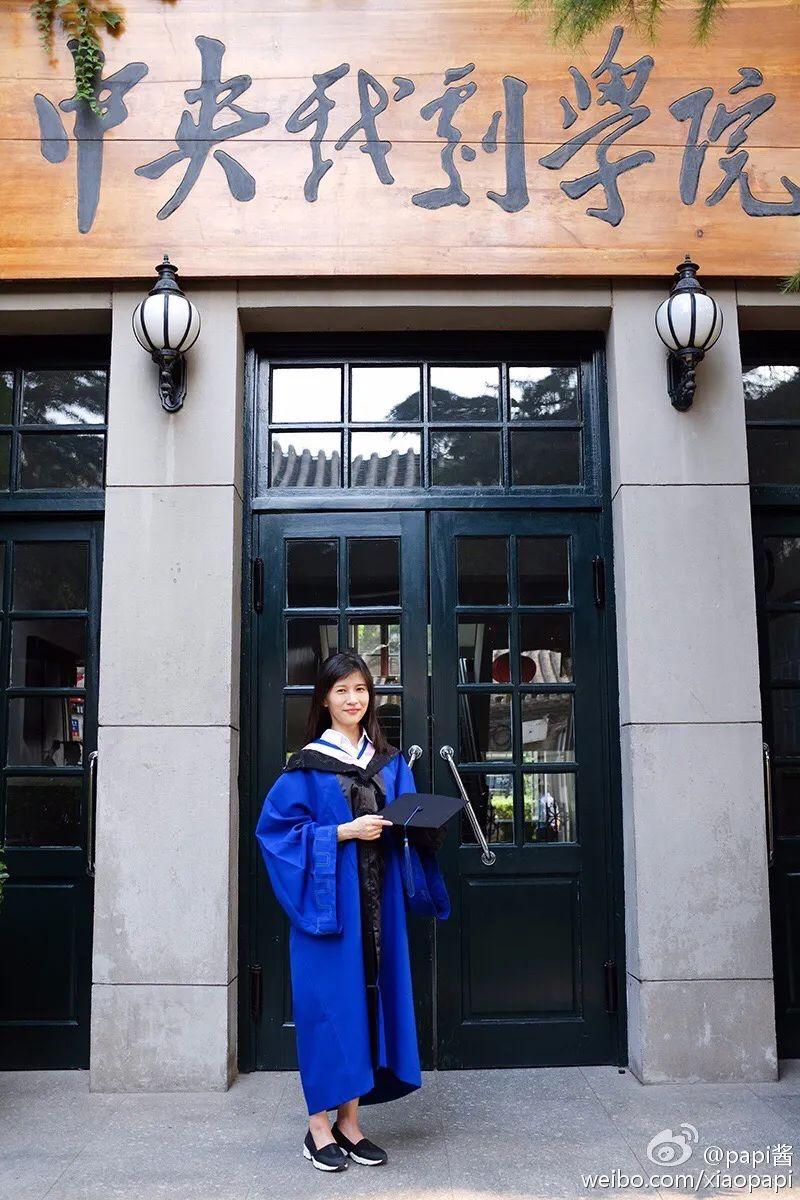 papi酱是谁(papi酱近况:钱有了,人变了)