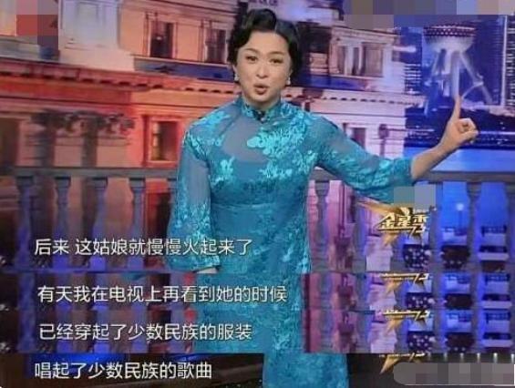 萨顶顶是谁(36岁的萨顶顶,走到今天能怪谁呢?跌落的口碑到底是回不去了)