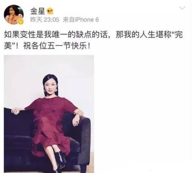 萨顶顶是谁(36岁的萨顶顶,走到今天能怪谁呢?跌落的口碑到底是回不去了)