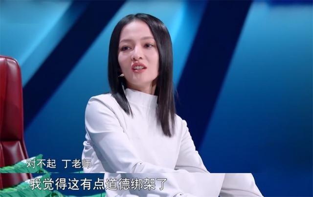 萨顶顶是谁(36岁的萨顶顶,走到今天能怪谁呢?跌落的口碑到底是回不去了)