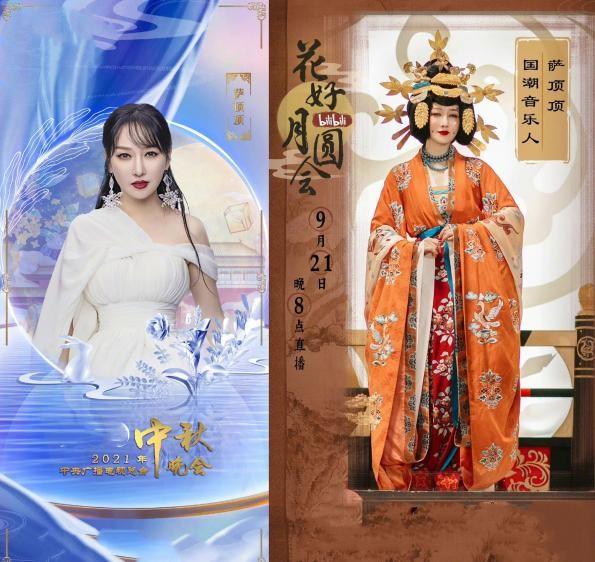 萨顶顶是谁(36岁的萨顶顶,走到今天能怪谁呢?跌落的口碑到底是回不去了)