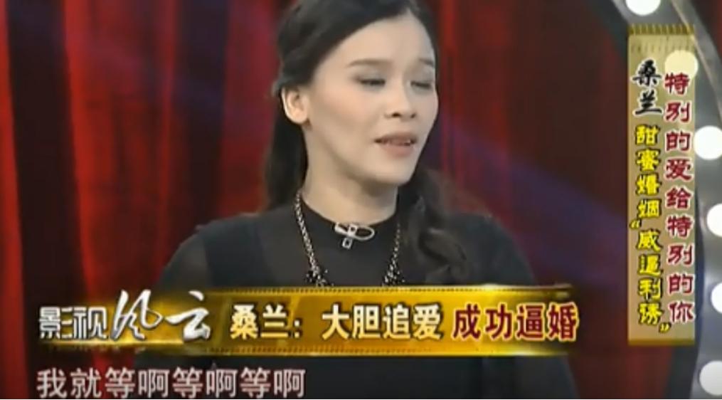 桑兰是谁(“跳马皇后”桑兰：17岁瘫痪，33岁冒死产子，被丈夫宠成公主)